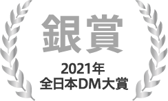 D-M様確認専用 8mm シンボル付インジケーターライト フューエル／アンバー | 全商品
